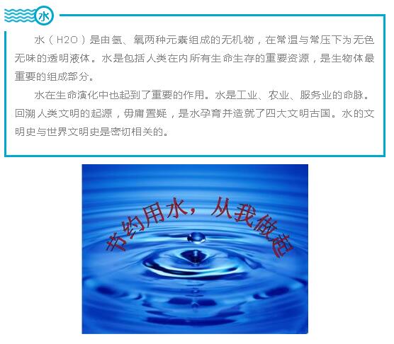 蒙特卡罗474·(中国区)官方网站-Brand Company