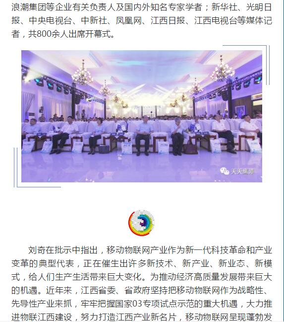 蒙特卡罗474·(中国区)官方网站-Brand Company