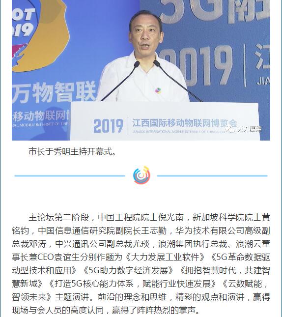 蒙特卡罗474·(中国区)官方网站-Brand Company