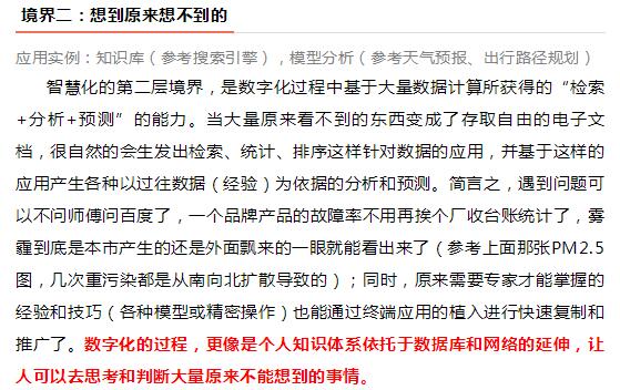 蒙特卡罗474·(中国区)官方网站-Brand Company