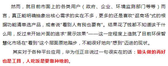 蒙特卡罗474·(中国区)官方网站-Brand Company