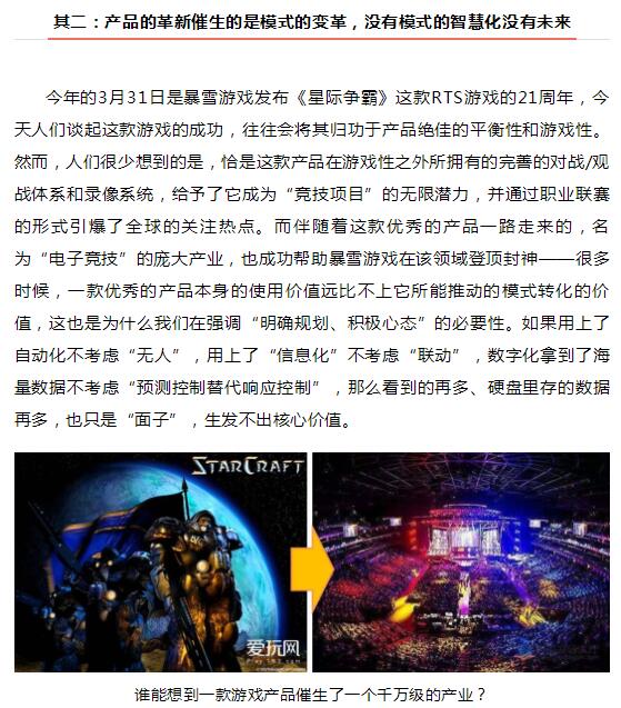 蒙特卡罗474·(中国区)官方网站-Brand Company