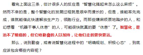 蒙特卡罗474·(中国区)官方网站-Brand Company