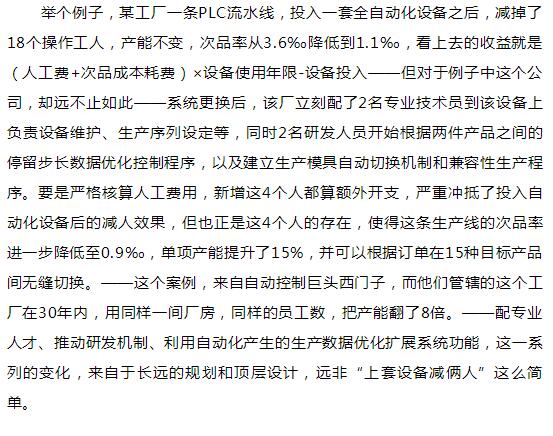 蒙特卡罗474·(中国区)官方网站-Brand Company