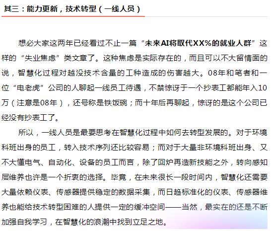 蒙特卡罗474·(中国区)官方网站-Brand Company