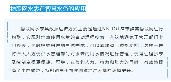 蒙特卡罗474·(中国区)官方网站-Brand Company