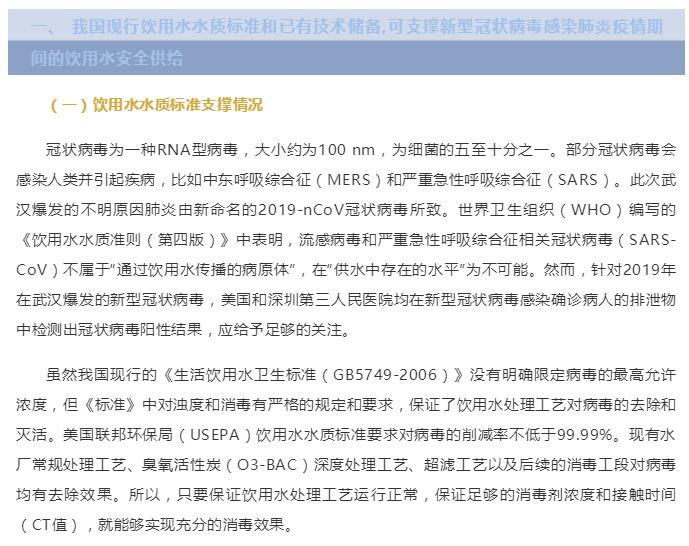 蒙特卡罗474·(中国区)官方网站-Brand Company