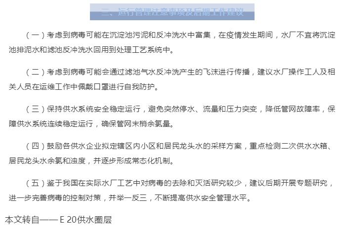 蒙特卡罗474·(中国区)官方网站-Brand Company